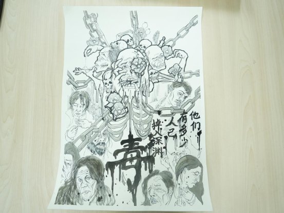 绘画三等奖（100元）经济与管理科学系李昕谕